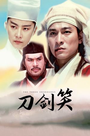 The Three Swordsmen's poster