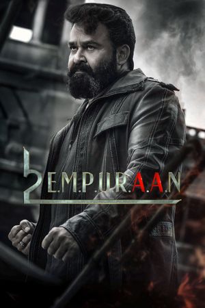 L2: Empuraan's poster