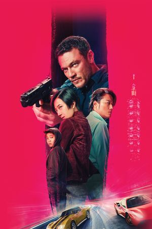 Weekend in Taipei's poster