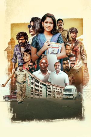 Bhoghee's poster