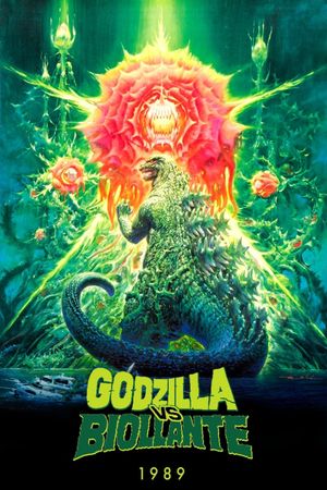 Godzilla vs. Biollante's poster