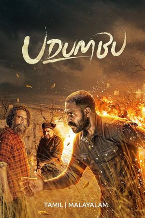 Udumbu's poster