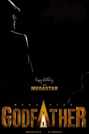 Godfather's poster image