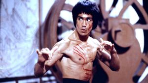 I Am Bruce Lee's poster