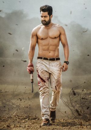 Aravindha Sametha's poster