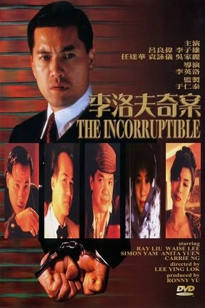 The Incorruptible's poster