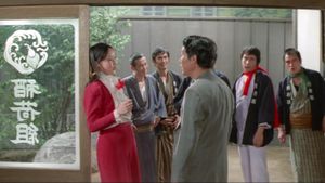 Foreigner's Mistress Oman: Falling Autumn Flower's poster