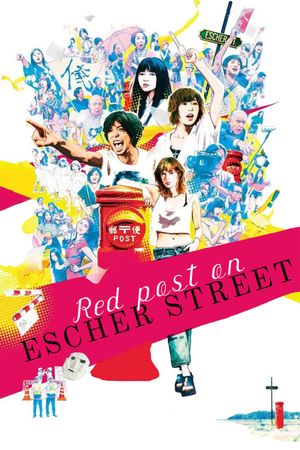 Red Post on Escher Street's poster