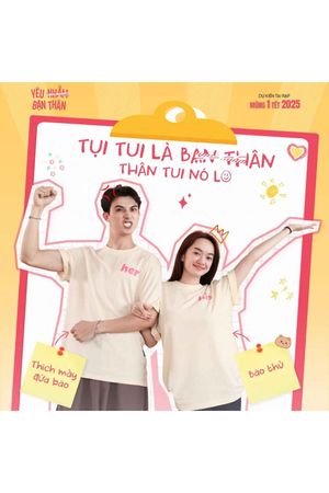 Friendzone's poster