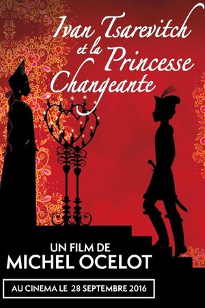 Ivan Tsarevitch and the Changing Princess: Four Enchanting Tales's poster