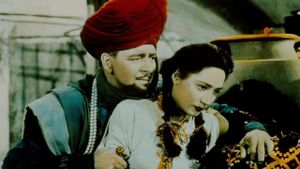 Kismet's poster