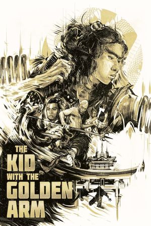 The Kid with the Golden Arm's poster