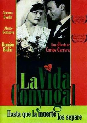 Married Life's poster