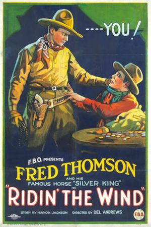 Ridin' the Wind's poster