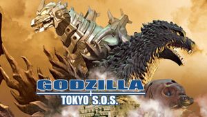 Godzilla: Tokyo S.O.S.'s poster
