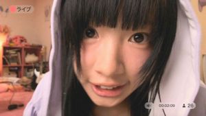 Shoujo Picaresque's poster