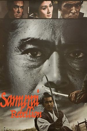 Samurai Rebellion's poster