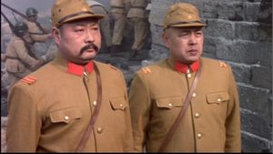 Don't Cry, Nanking's poster