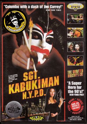 Sgt. Kabukiman N.Y.P.D.'s poster