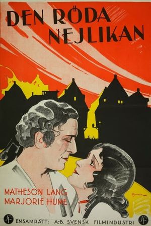 The Scarlet Daredevil's poster
