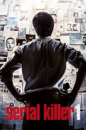 SK1's poster