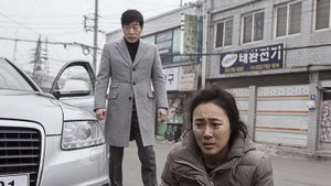 Hide and Seek's poster