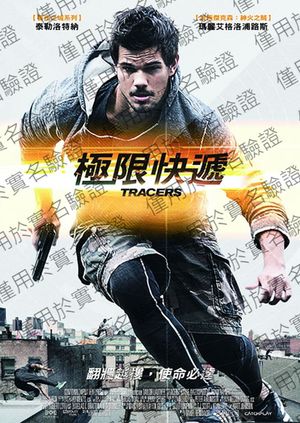 Tracers's poster