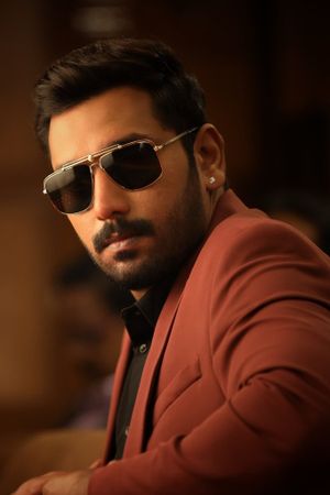 Demonte Colony 2's poster