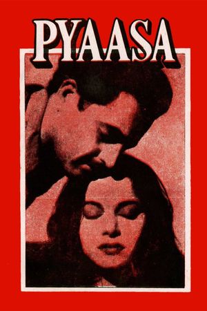 Pyaasa's poster