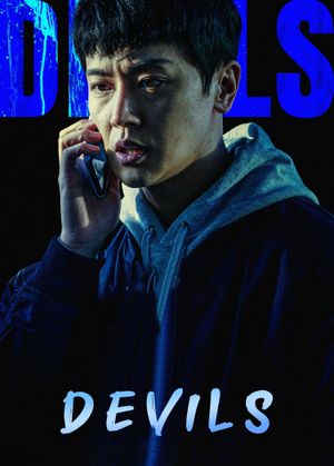 Devils's poster