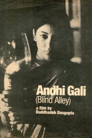 Andhi Gali's poster