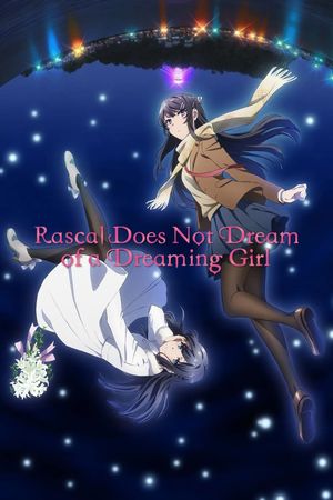 Rascal Does Not Dream of a Dreaming Girl's poster
