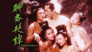 Erotic Ghost Story's poster