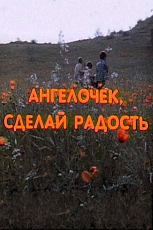 Angelochek sdelay radost's poster