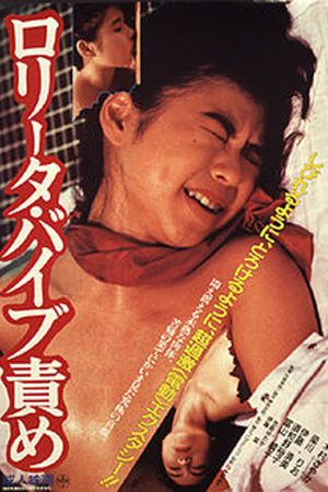 Lolita Vibrator Torture's poster
