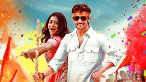 Tees Maar Khan's poster