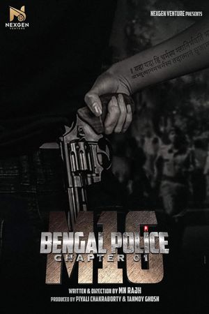 Bengal Police Chapter 01: M16's poster