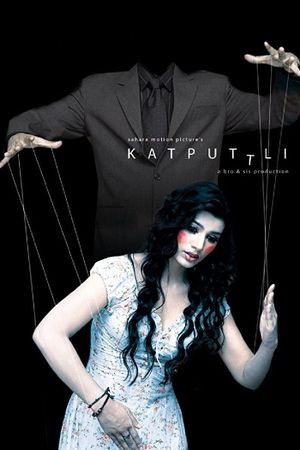 Katputtli's poster