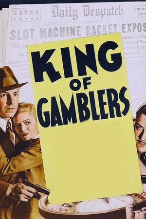 King of Gamblers's poster