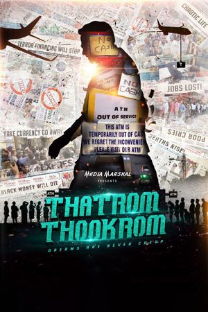 Thatrom Thookrom's poster