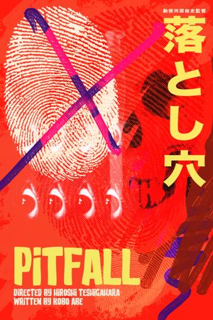 Pitfall's poster