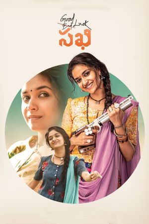 Good Luck Sakhi's poster