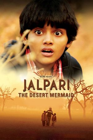 Jalpari: The Desert Mermaid's poster