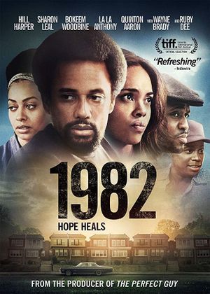 1982's poster