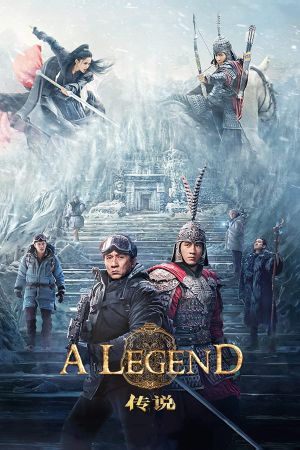 A Legend's poster