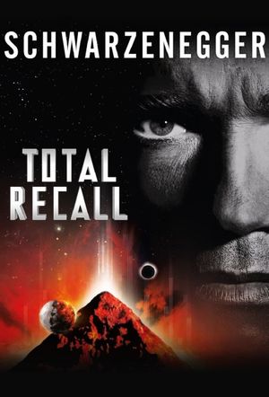 Total Recall's poster