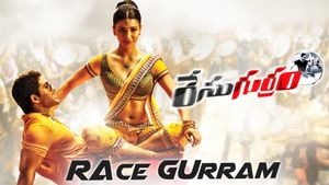 Race Gurram's poster