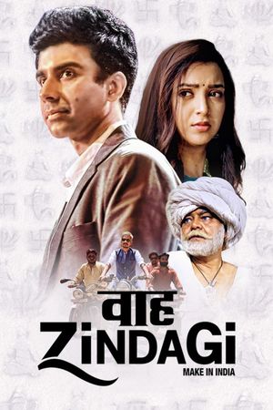 Waah Zindagi's poster