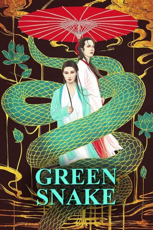 Green Snake's poster