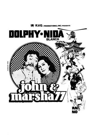 John and Marsha '77's poster